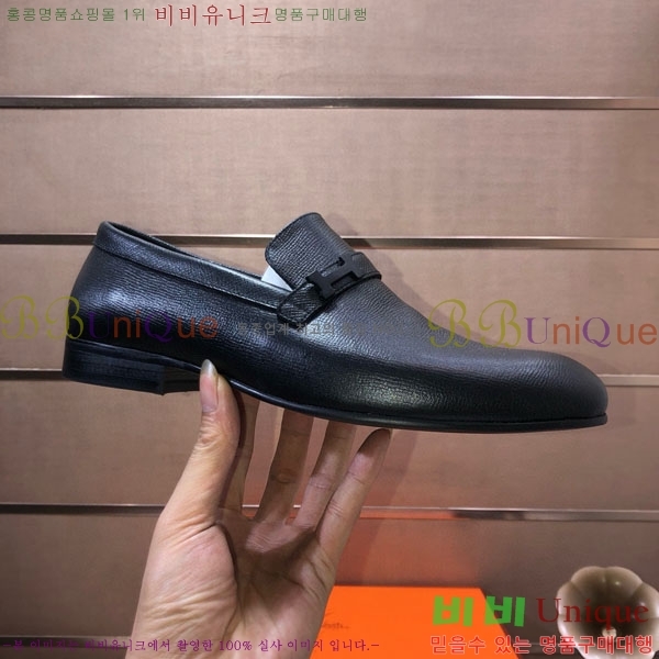 ���� �����޽� ���� H7890009