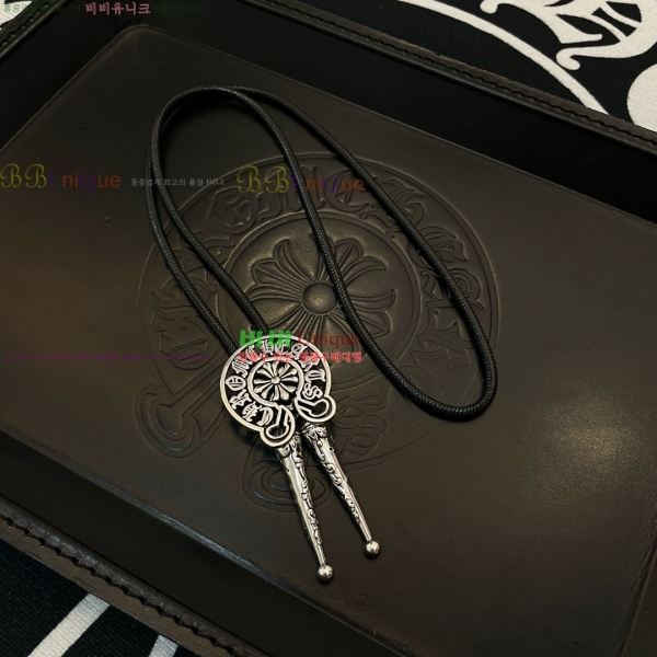 �������� ũ������ ����� CHS334052-8