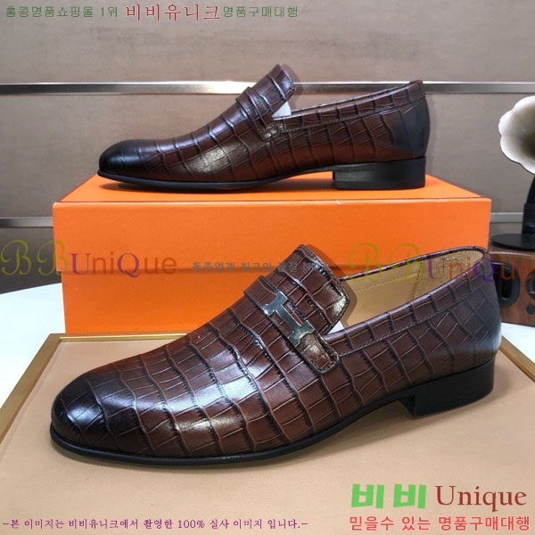 ���� �����޽� ���� H7890010