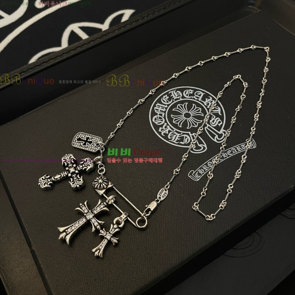 �������� ũ������ ����� CHS334052-11