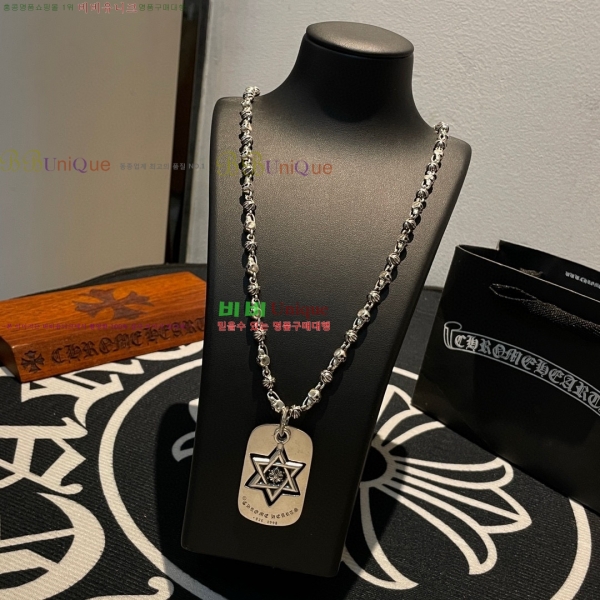 �������� ũ������ ����� CHS334052-16