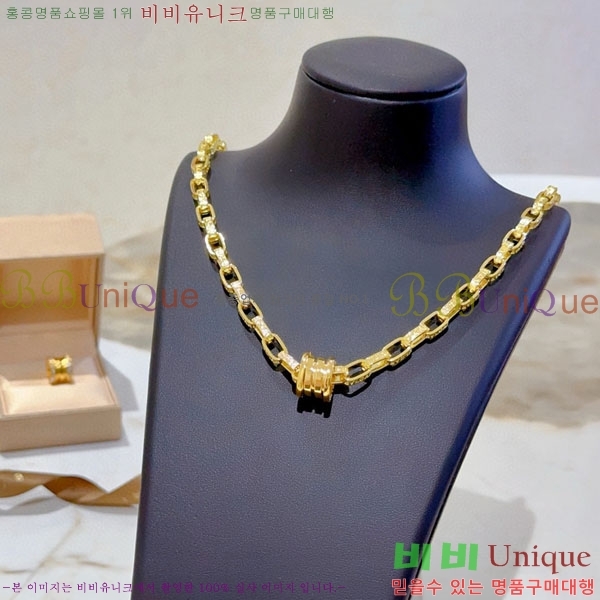 ���� �Ұ��� ����� BV113403-2