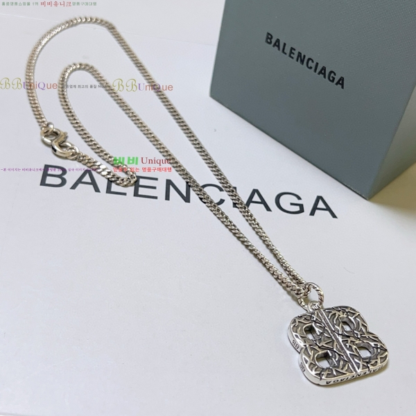 �߷��þư� ����� BB0079910-4