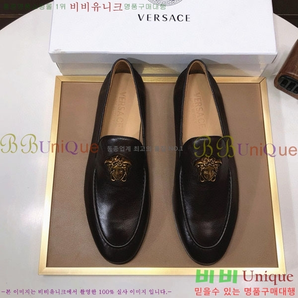 ���� ������ü ���� V090750-1