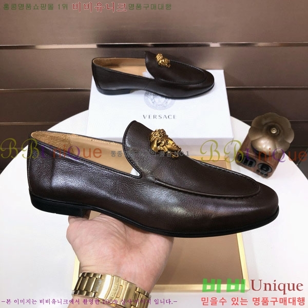 ���� ������ü ���� V090750-1