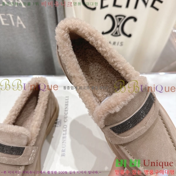 �θ��ڷ� ��ġ�ڸ� ���� 36BC755715-2