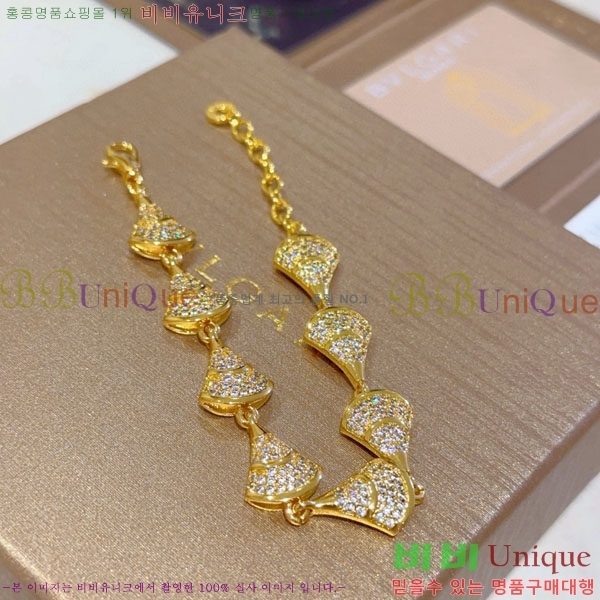 �������� �Ұ��� ���� BV1111244-6