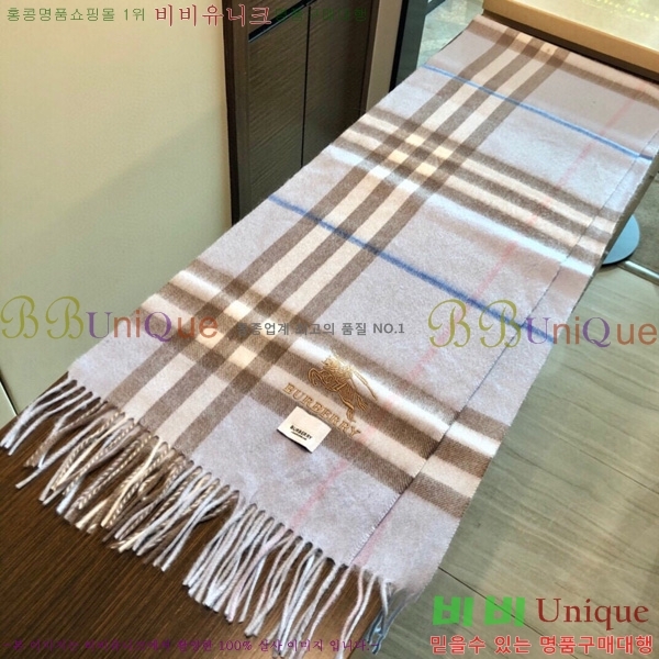 ������ ���÷�/��ī�� BB715260-1