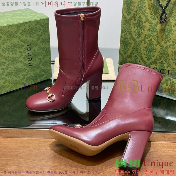  ���� ���� G3344452-2