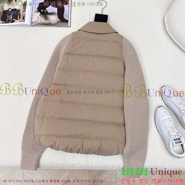 ���� ���ڷ� ��ġ�ڸ� �� �ٿ� �е� BC1120632-2