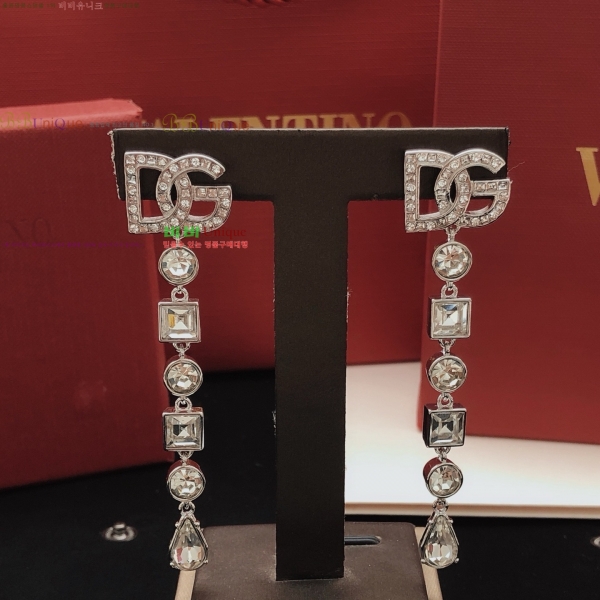 ���� ��ü�ذ��ٳ� �Ͱ��� DG12012033-8