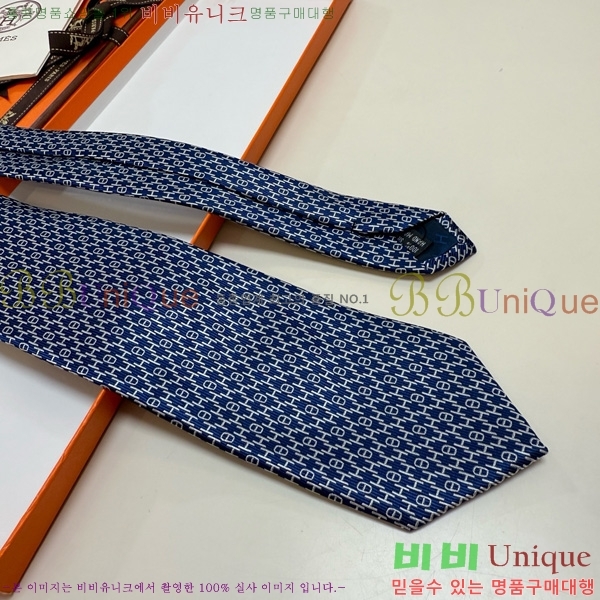 �����޽� ��Ÿ�� HQ523618