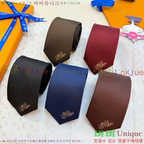 ���̺��� ��Ÿ�� HQ523619