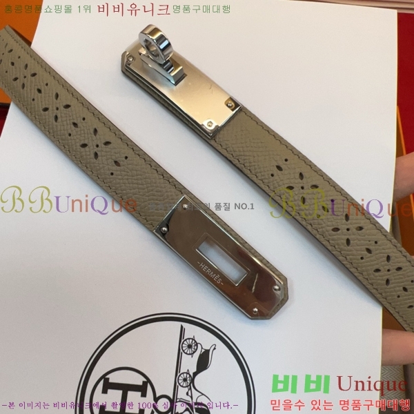 #���� �����޽� ��Ʈ HH381389-18�� 1.8cm