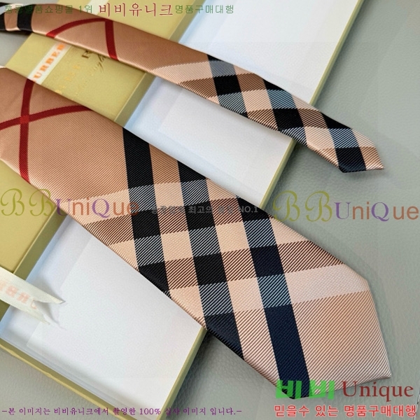 ������ ��Ÿ�� HQ523620