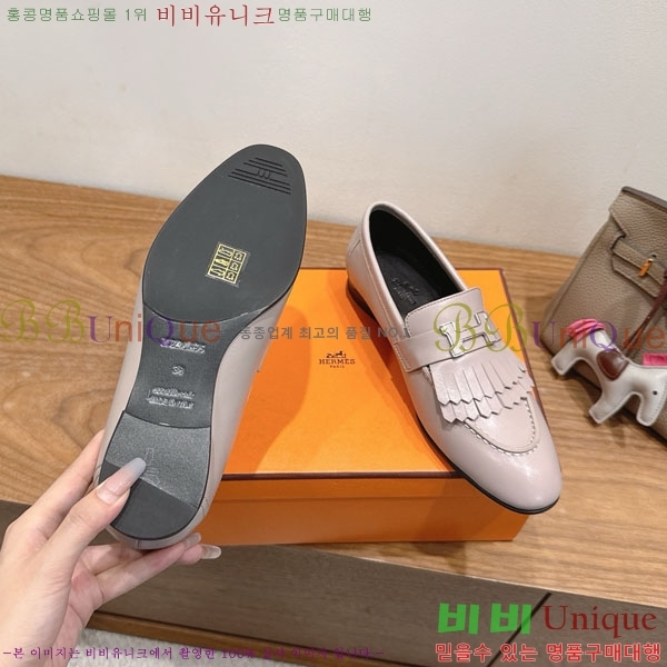 �����޽� �ξ� ���� 40H823910-8