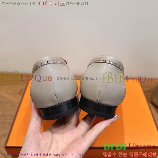 �����޽� �ξ� ���� 40H823910-9