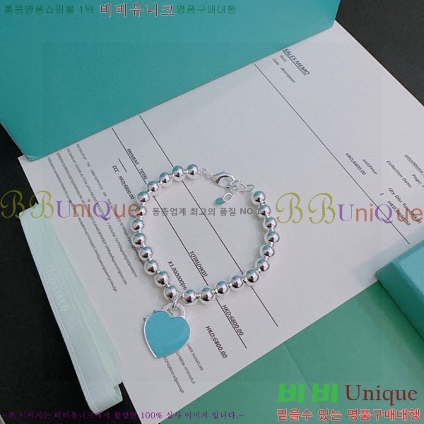 �������� Ƽ�Ĵ� ���� TF12044450-8