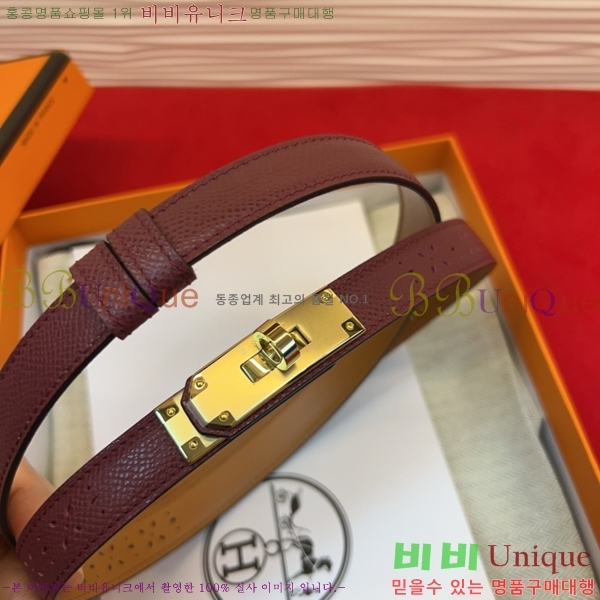 #���� �����޽� ��Ʈ HH381389-13�� 1.8cm