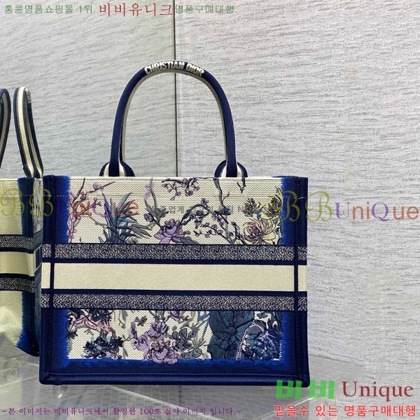 #��� �� ��Ʈ�� �̵�� M1296-652