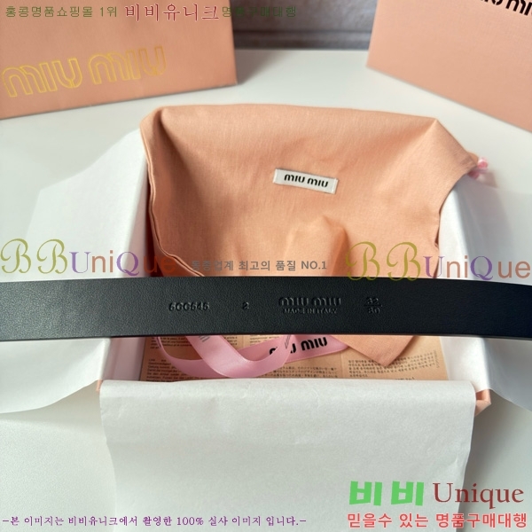 �̿�̿� ��Ʈ BU1523614 ��30MM