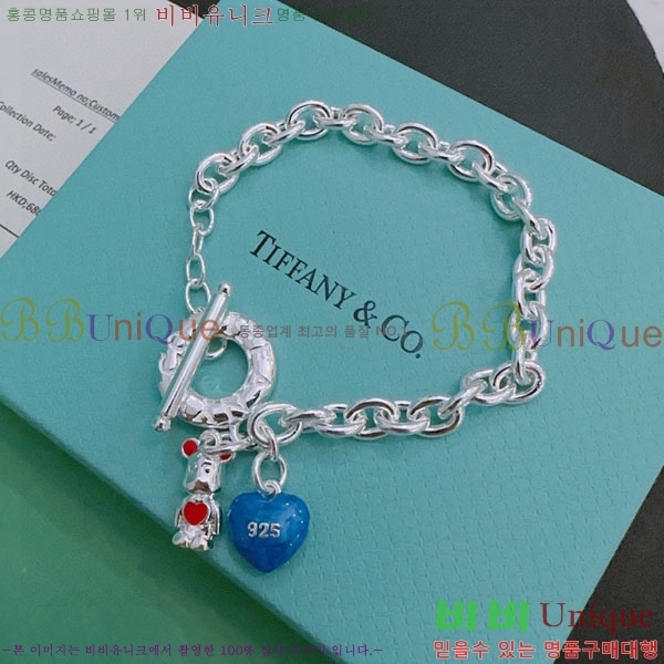 �������� Ƽ�Ĵ� ���� TF12044450-10