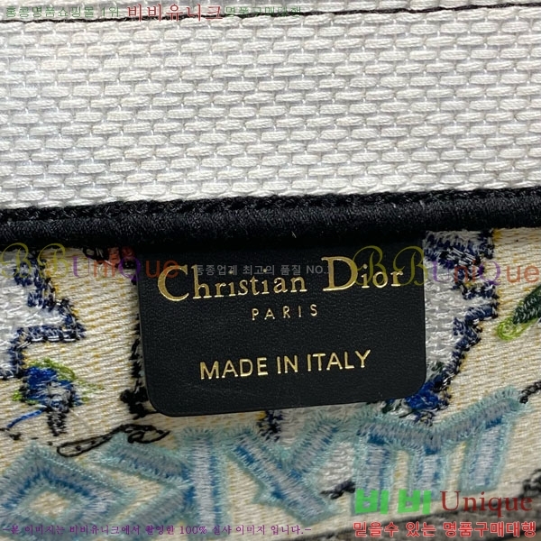 #��� �� ��Ʈ�� �̵�� M1296-654