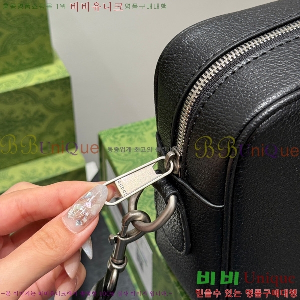 ���� ũ�ν��� GG4521401