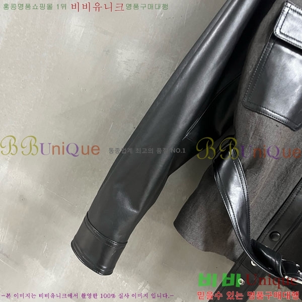 ���� ���ڷ� ��ġ�ڸ� ���� BC1204552-1