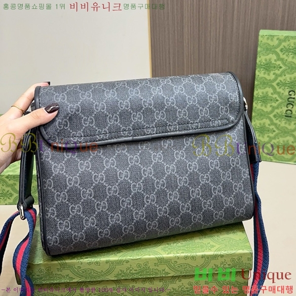 ���� ũ�ν��� GG4521403