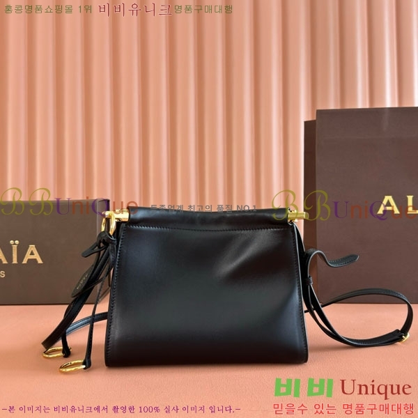 #�˶��̾� �� Ŭ�� ���� ������ �� AA1S01420CA332-103