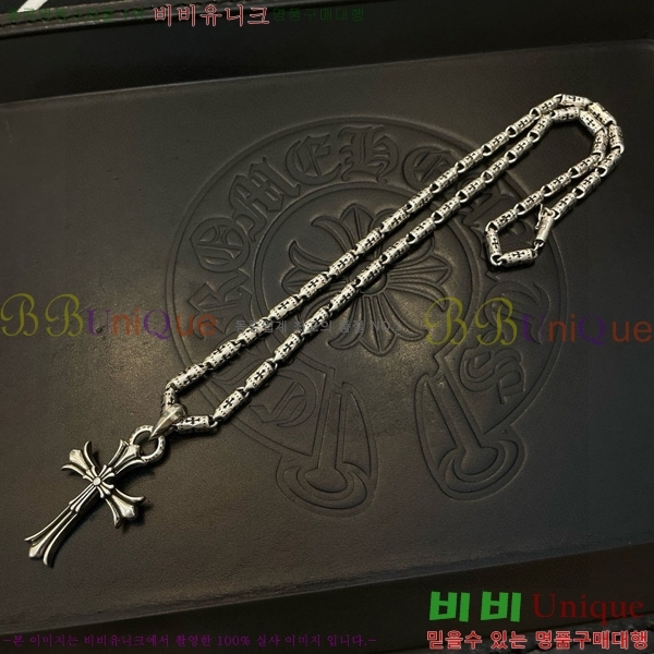 ũ������ ����� CH856635