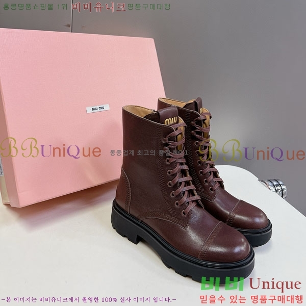 �̿�̿� ��Ŭ ���� MM5590411-1