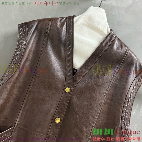 ���� ���ο� ���� ���� CHE12033-8