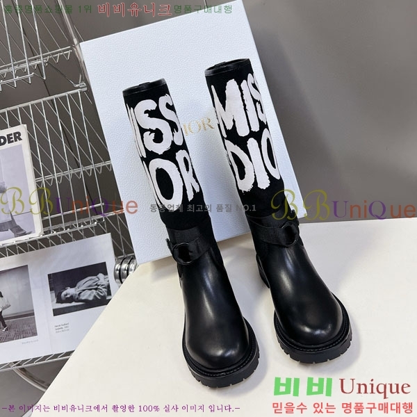 ���� ��� ���� D107702 