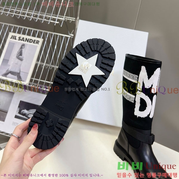 ���� ��� ���� D107702 