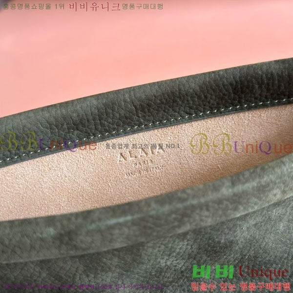 #�˶��̾� �� Ŭ�� �̽�Ʈ ����Ʈ ��� �� AA1S01430CA214-205