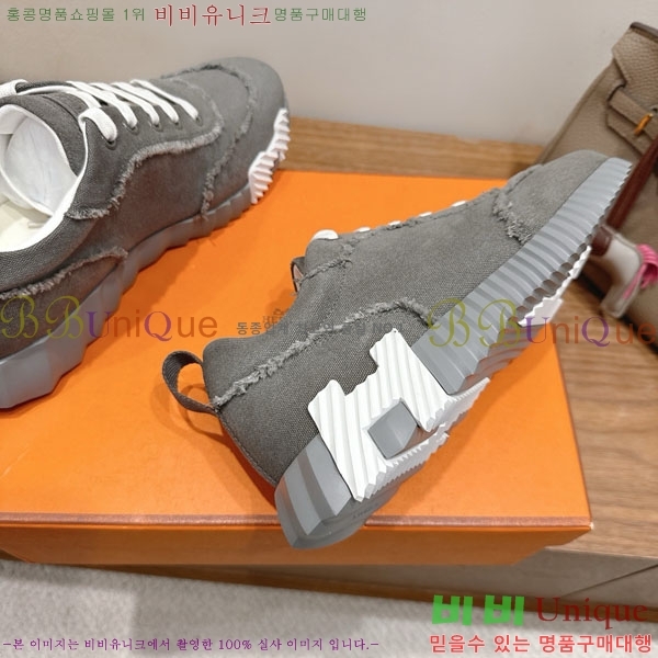 �����޽� �ٿ�� ����Ŀ�� 34H7465575-1