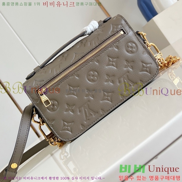 #���̺��� ����Ʈ ��Ƽ�� �̽�Ʈ ����Ʈ M46595-302