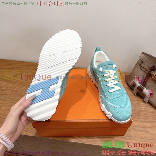 �����޽� �ٿ�� ����Ŀ�� 34H7465575-9