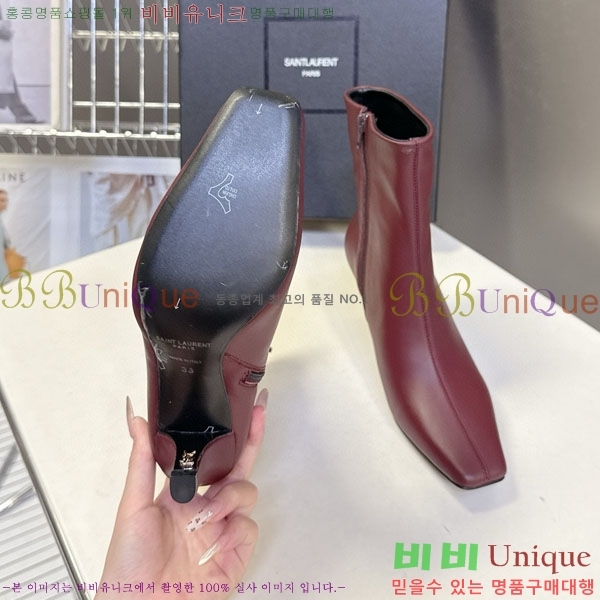 ���ζ� ��Ŭ ���� YS6660411 ��~7.5cm