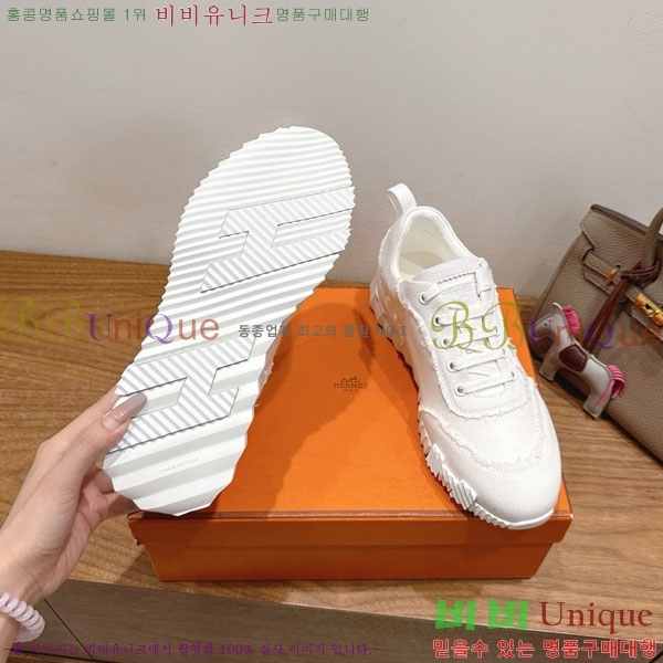 �����޽� �ٿ�� ����Ŀ�� 34H7465575-10