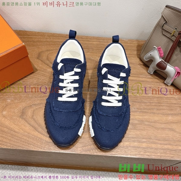 �����޽� �ٿ�� ����Ŀ�� 34H7465575-13