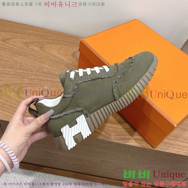 �����޽� �ٿ�� ����Ŀ�� 34H7465575-15