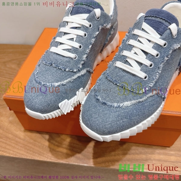 �����޽� �ٿ�� ����Ŀ�� 34H7465575-17