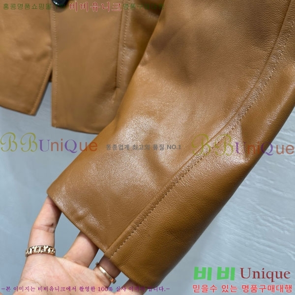 ���� ���װ�����Ÿ �簡�� ���� BV1305372-4