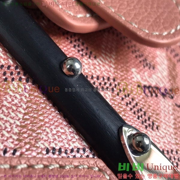 #���ߵ� ���̰��� ���� GY5494549-5