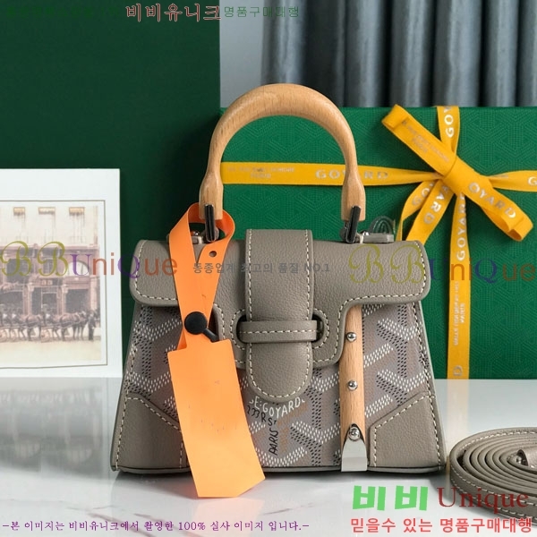 #���ߵ� ���̰��� ���� GY5494549-4