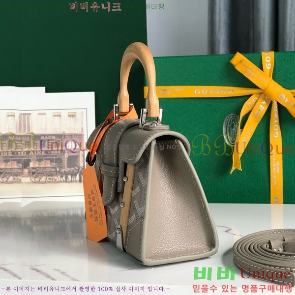 #���ߵ� ���̰��� ���� GY5494549-4