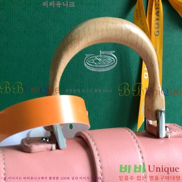 #���ߵ� ���̰��� ���� GY5494549-3